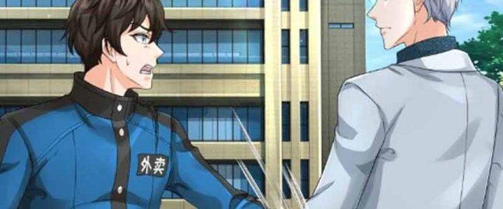 Trấn Môn Nhân Chapter 12 - Next Chapter 13