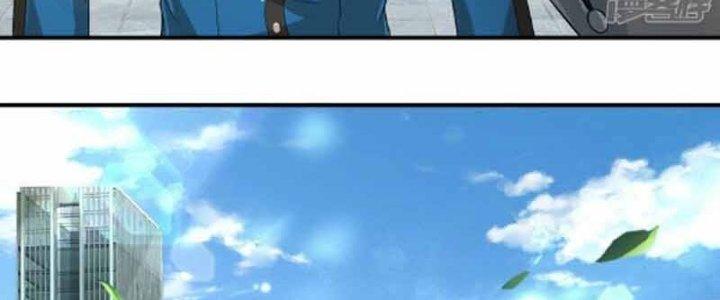 Trấn Môn Nhân Chapter 12 - Next Chapter 13