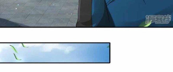 Trấn Môn Nhân Chapter 12 - Next Chapter 13