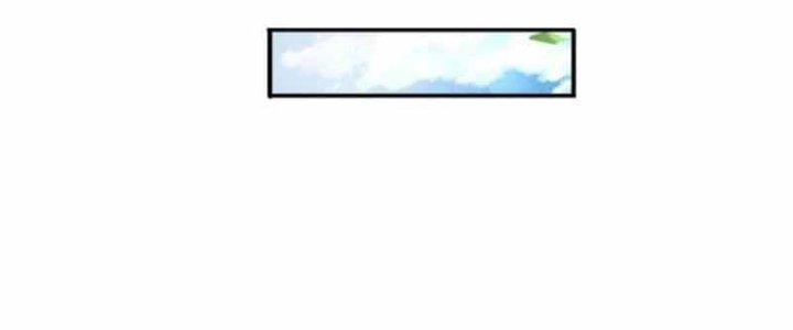 Trấn Môn Nhân Chapter 12 - Next Chapter 13