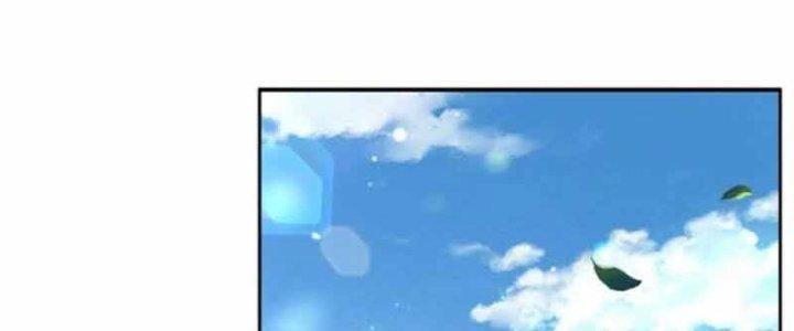 Trấn Môn Nhân Chapter 12 - Next Chapter 13