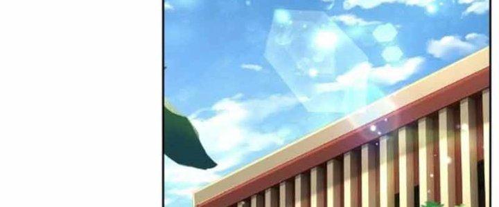 Trấn Môn Nhân Chapter 12 - Next Chapter 13