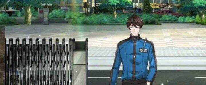 Trấn Môn Nhân Chapter 12 - Next Chapter 13