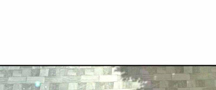 Trấn Môn Nhân Chapter 12 - Next Chapter 13