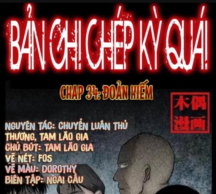Tam Lão Gia Kinh Kỳ Thủ Trát Chapter 34 - Trang 2
