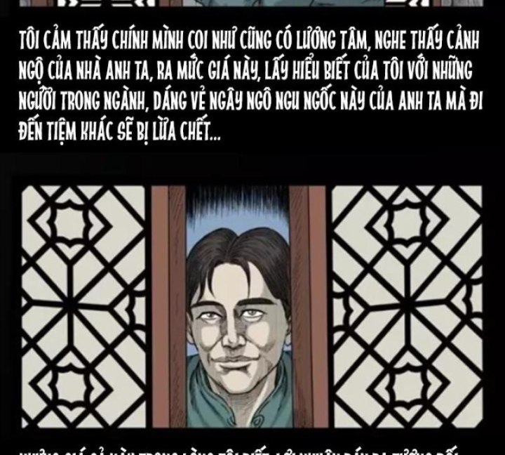 Tam Lão Gia Kinh Kỳ Thủ Trát Chapter 34 - Trang 2