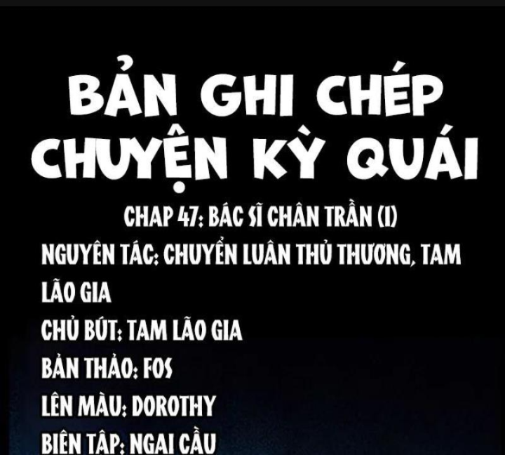 Tam Lão Gia Kinh Kỳ Thủ Trát Chapter 47 - Trang 2