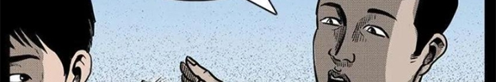 Tam Lão Gia Kinh Kỳ Thủ Trát Chapter 65 - Trang 2