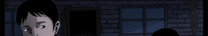 Tam Lão Gia Kinh Kỳ Thủ Trát Chapter 65 - Trang 2