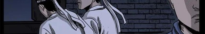 Tam Lão Gia Kinh Kỳ Thủ Trát Chapter 65 - Trang 2