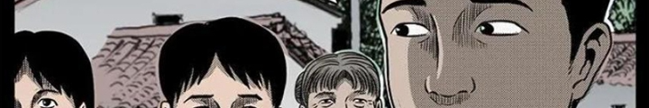 Tam Lão Gia Kinh Kỳ Thủ Trát Chapter 65 - Trang 2