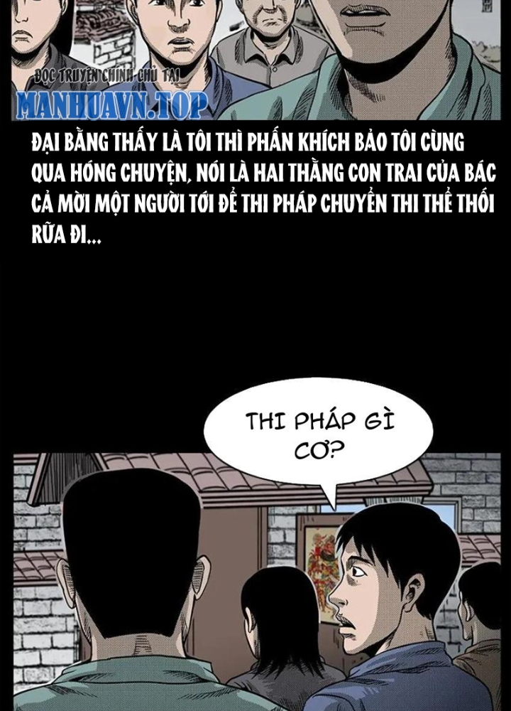 Tam Lão Gia Kinh Kỳ Thủ Trát Chapter 65 - Trang 2