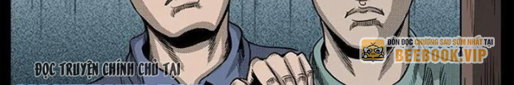 Tam Lão Gia Kinh Kỳ Thủ Trát Chapter 65 - Trang 2