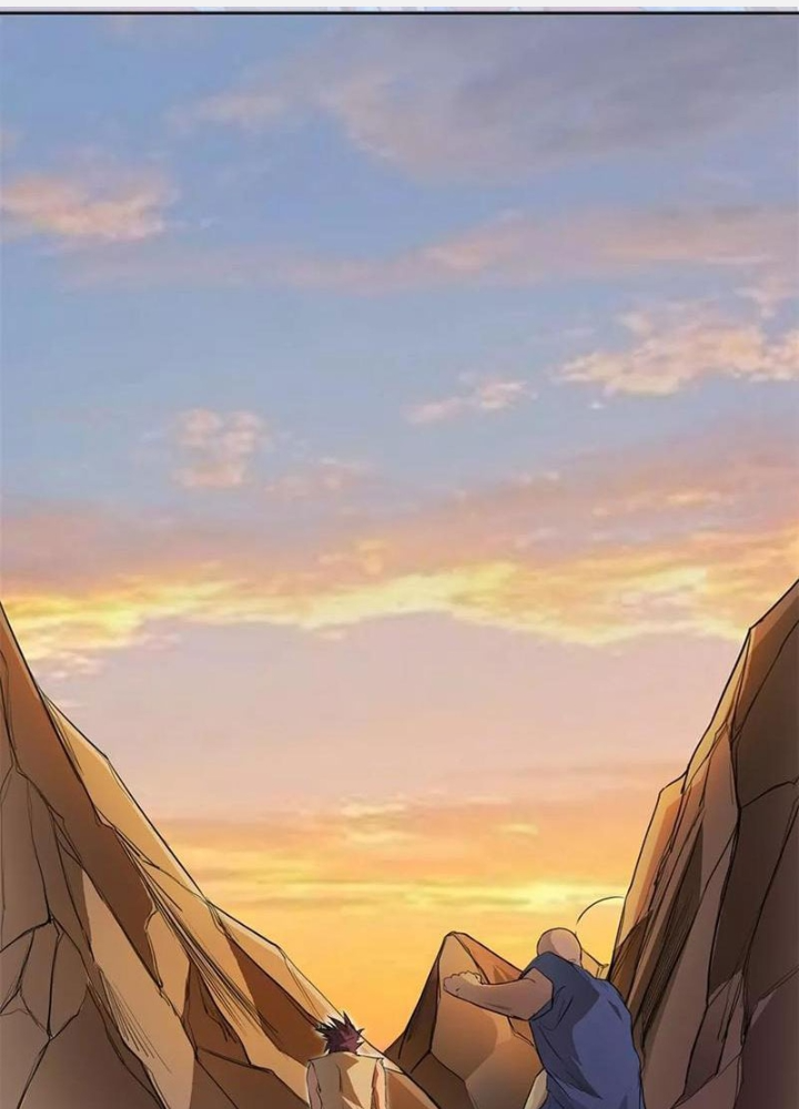 Đệ Nhất Chiến Thần Chapter 6 - Trang 2