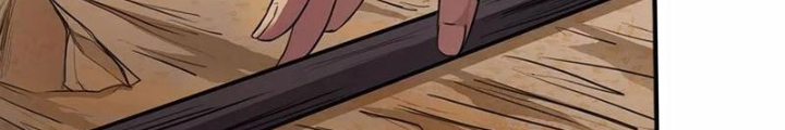 Đệ Nhất Chiến Thần Chapter 6 - Trang 2