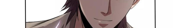 Đệ Nhất Chiến Thần Chapter 6 - Trang 2
