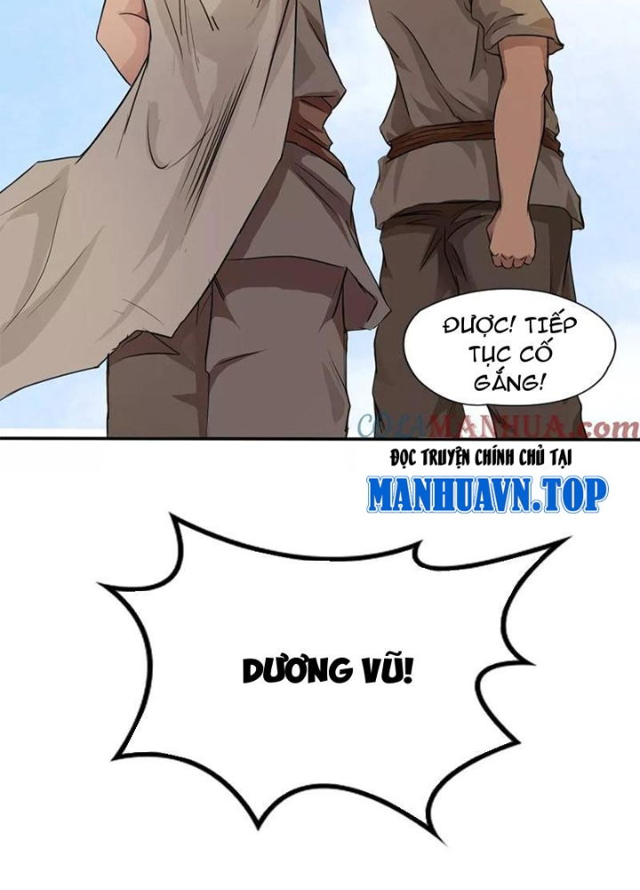 Đệ Nhất Chiến Thần Chapter 6 - Trang 2