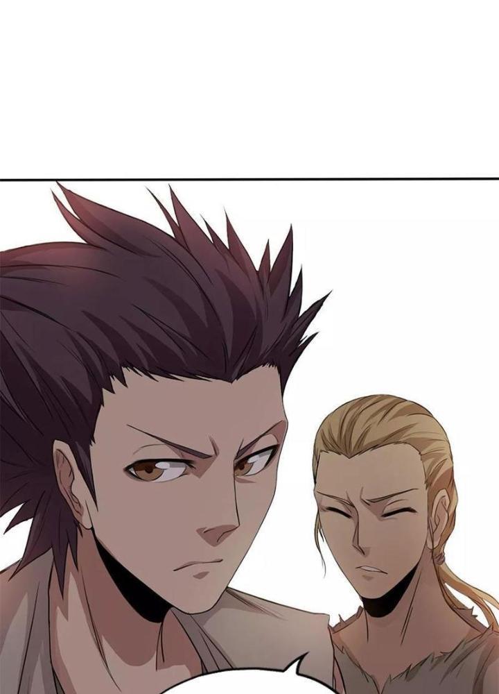 Đệ Nhất Chiến Thần Chapter 6 - Trang 2