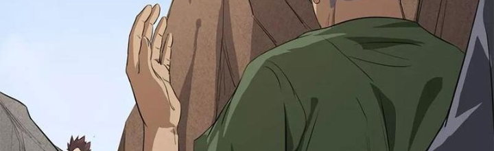 Đệ Nhất Chiến Thần Chapter 7 - Trang 2