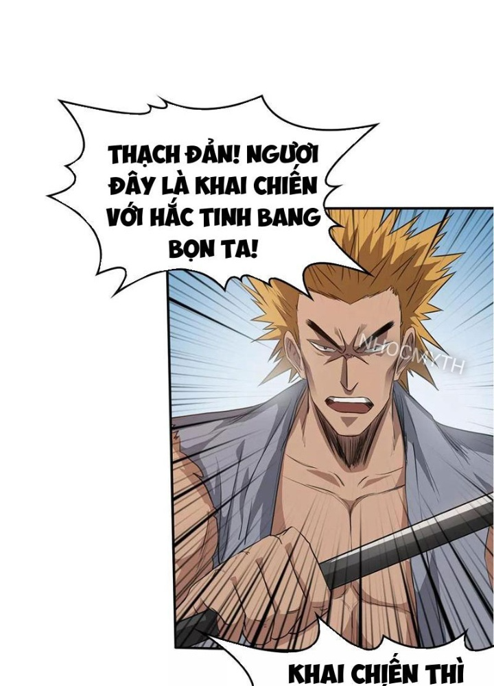 Đệ Nhất Chiến Thần Chapter 7 - Trang 2