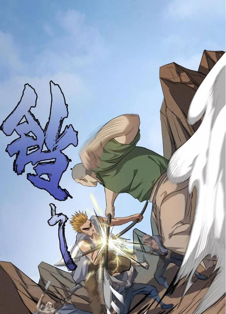 Đệ Nhất Chiến Thần Chapter 7 - Trang 2