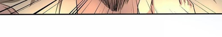 Đệ Nhất Chiến Thần Chapter 8 - Trang 2