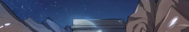 Đệ Nhất Chiến Thần Chapter 8 - Trang 2