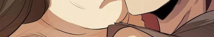 Đệ Nhất Chiến Thần Chapter 8 - Trang 2
