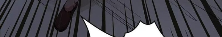 Đệ Nhất Chiến Thần Chapter 8 - Trang 2