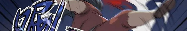 Đệ Nhất Chiến Thần Chapter 8 - Trang 2