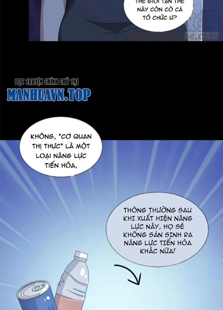 Mạt Thế Lạc Viên Chapter 40 - Next Chapter 41