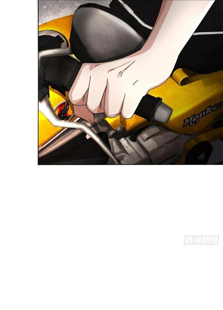 Mạt Thế Lạc Viên Chapter 41 - Next Chapter 42