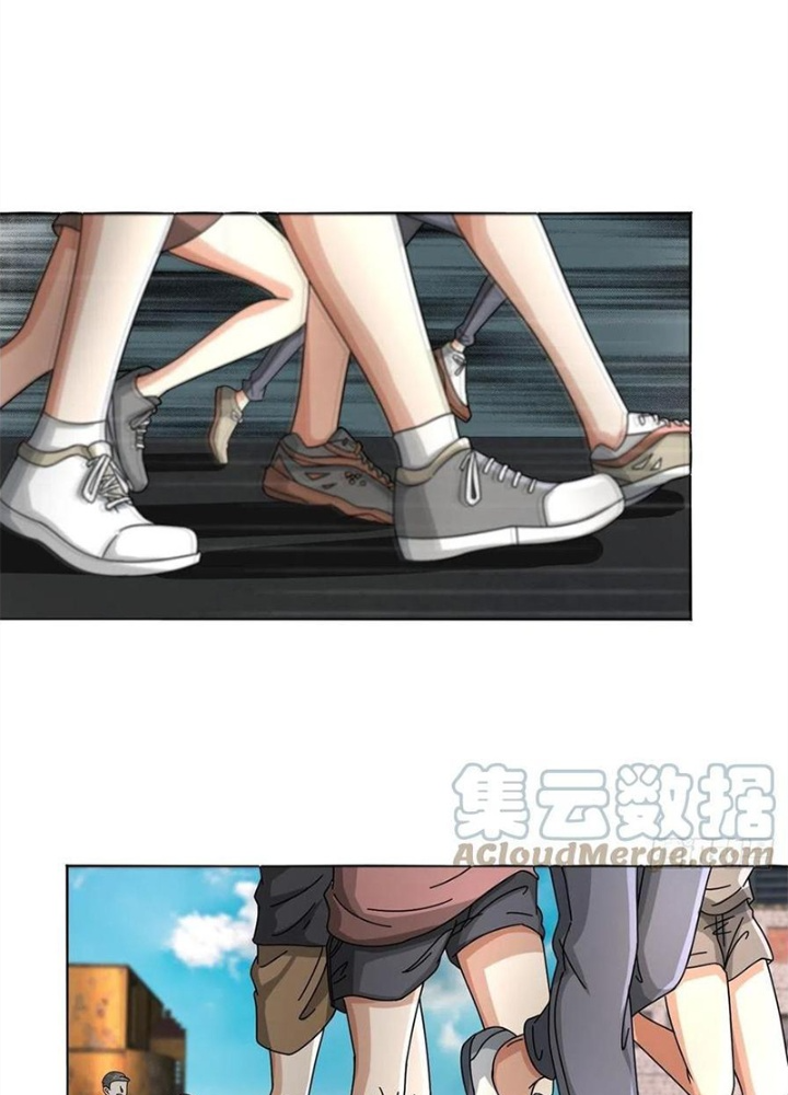 Mạt Thế Lạc Viên Chapter 41 - Next Chapter 42