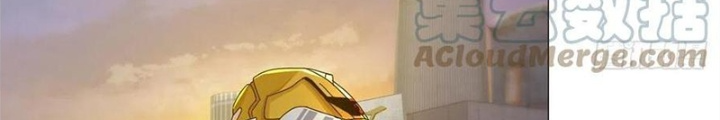 Mạt Thế Lạc Viên Chapter 41 - Next Chapter 42