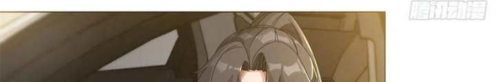 Mạt Thế Lạc Viên Chapter 41 - Next Chapter 42