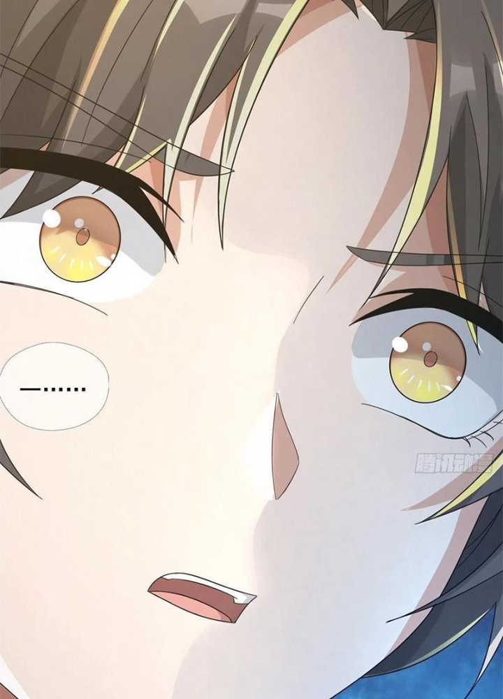 Mạt Thế Lạc Viên Chapter 41 - Next Chapter 42