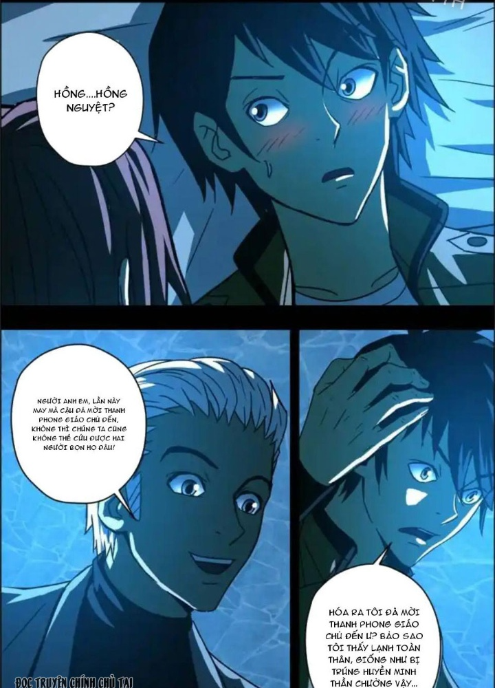 Xuất Mã Tiên - Những Năm Tháng Ta Làm Đại Tiên Chapter 77 - Trang 2
