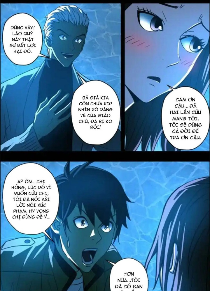 Xuất Mã Tiên - Những Năm Tháng Ta Làm Đại Tiên Chapter 77 - Trang 2