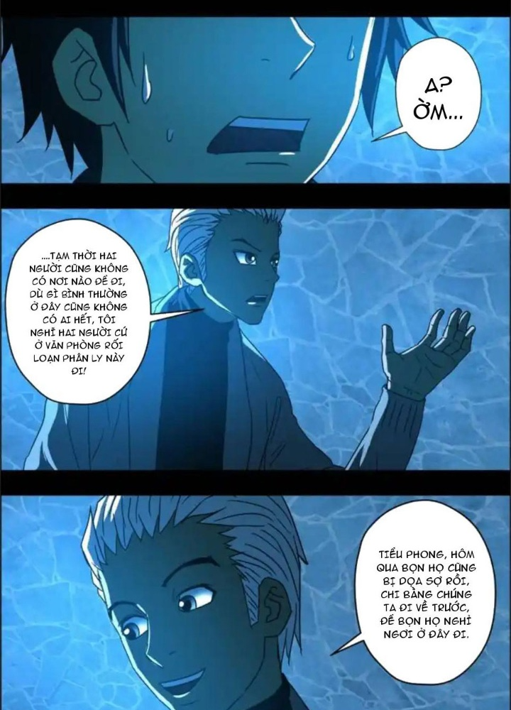 Xuất Mã Tiên - Những Năm Tháng Ta Làm Đại Tiên Chapter 77 - Trang 2