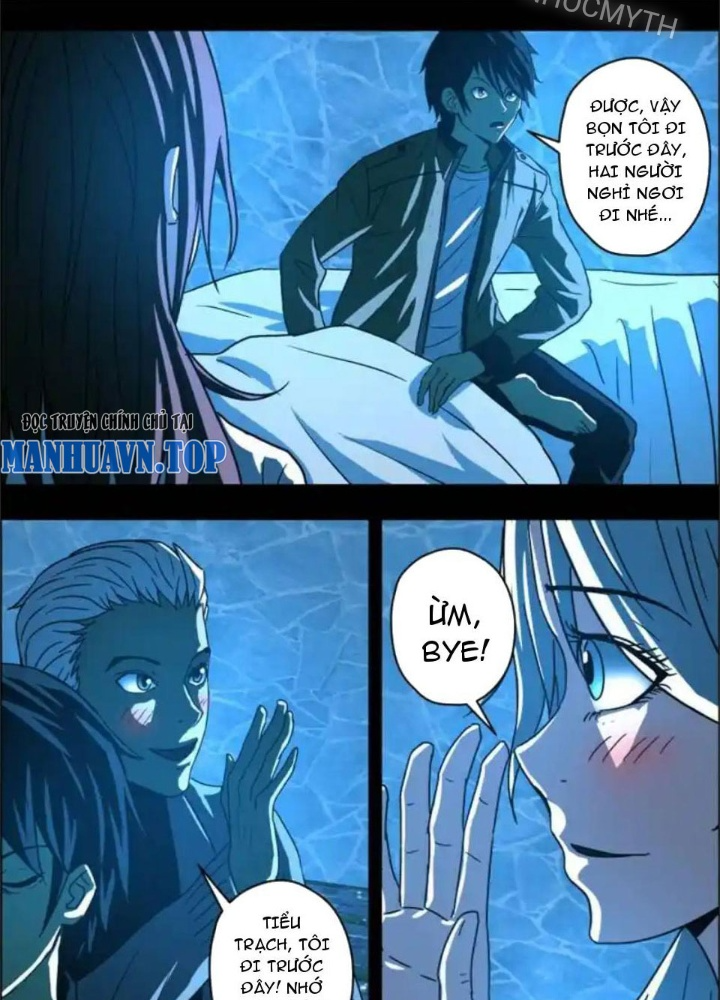 Xuất Mã Tiên - Những Năm Tháng Ta Làm Đại Tiên Chapter 77 - Trang 2
