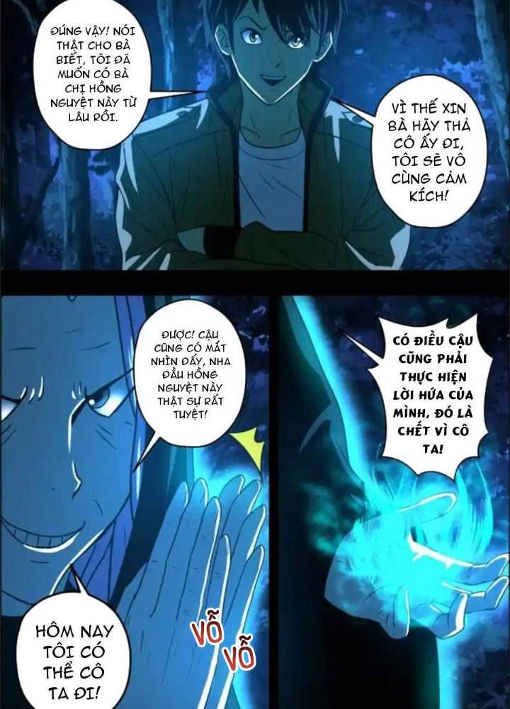 Xuất Mã Tiên - Những Năm Tháng Ta Làm Đại Tiên Chapter 77 - Trang 2