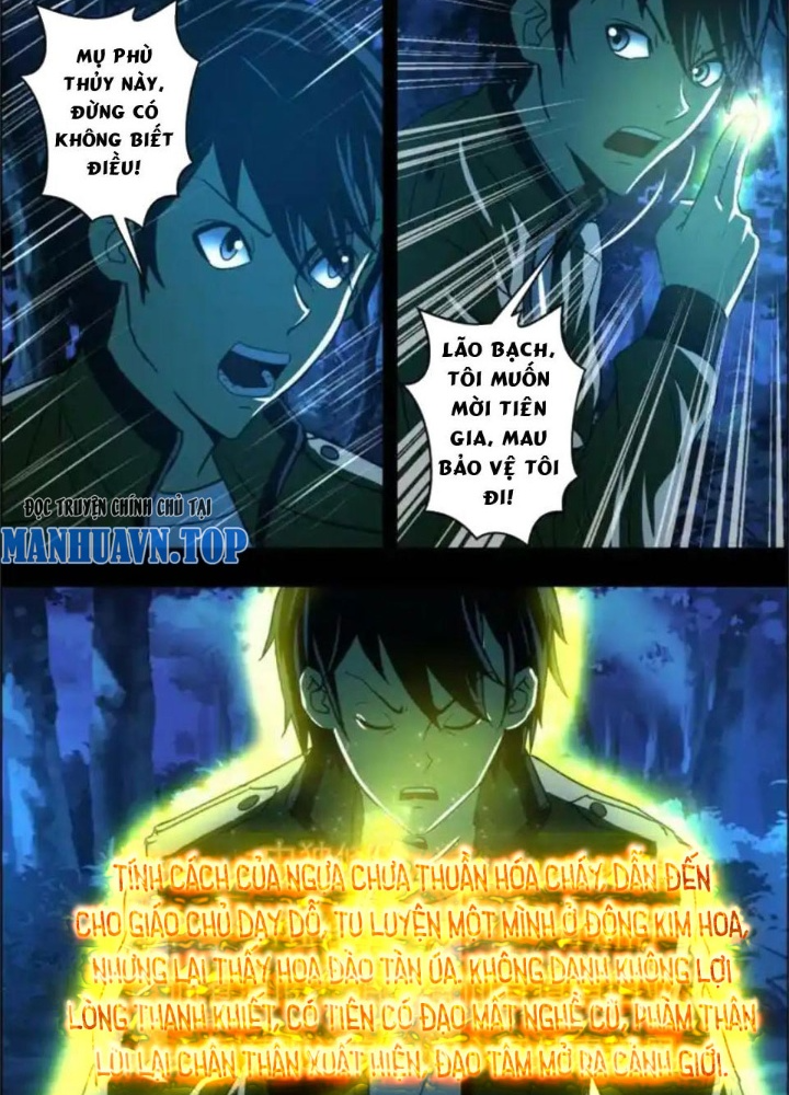 Xuất Mã Tiên - Những Năm Tháng Ta Làm Đại Tiên Chapter 77 - Trang 2