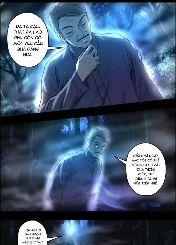 Xuất Mã Tiên - Những Năm Tháng Ta Làm Đại Tiên Chapter 78 - Trang 2