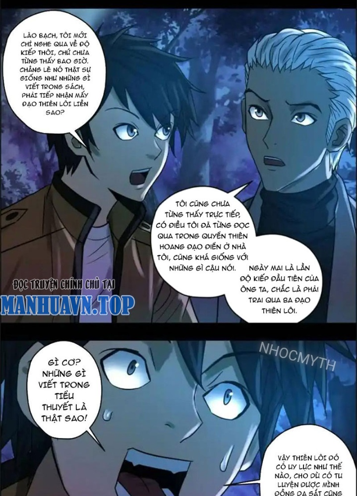 Xuất Mã Tiên - Những Năm Tháng Ta Làm Đại Tiên Chapter 78 - Trang 2