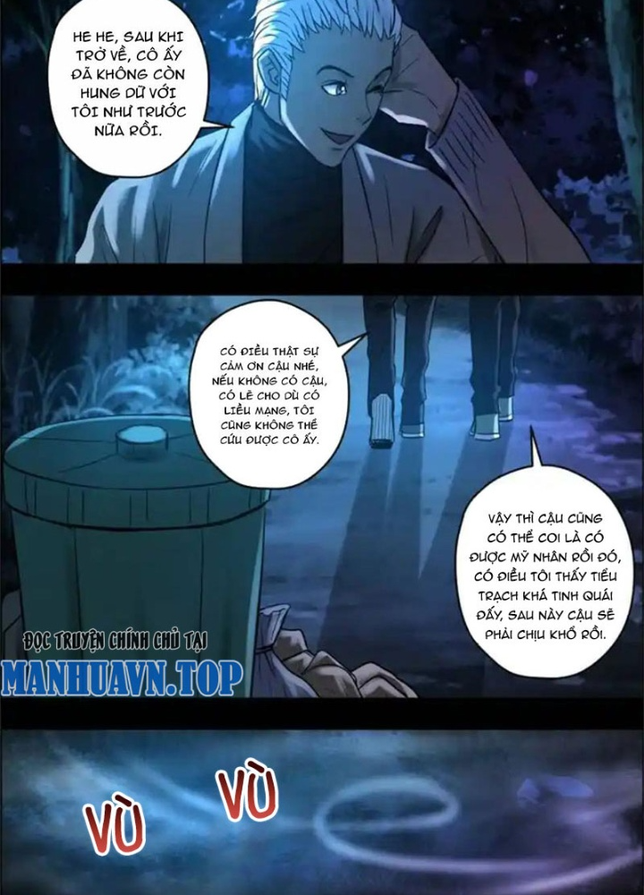 Xuất Mã Tiên - Những Năm Tháng Ta Làm Đại Tiên Chapter 78 - Trang 2
