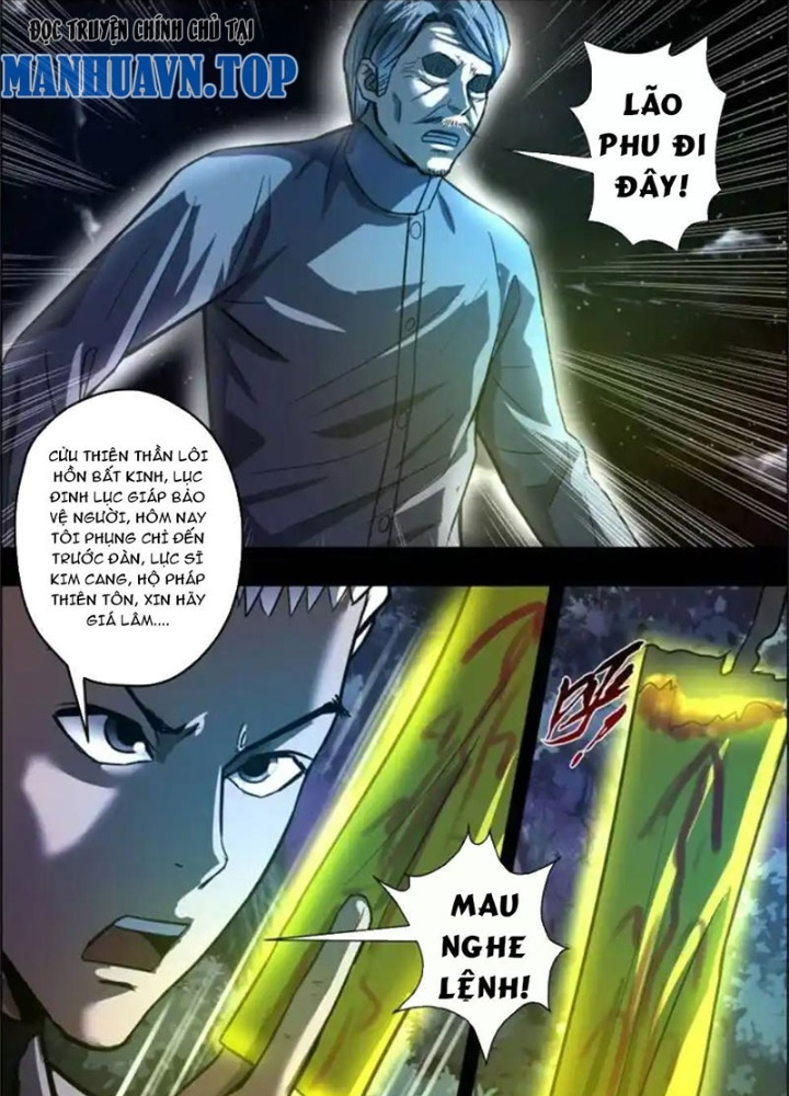 Xuất Mã Tiên - Những Năm Tháng Ta Làm Đại Tiên Chapter 79 - Trang 2