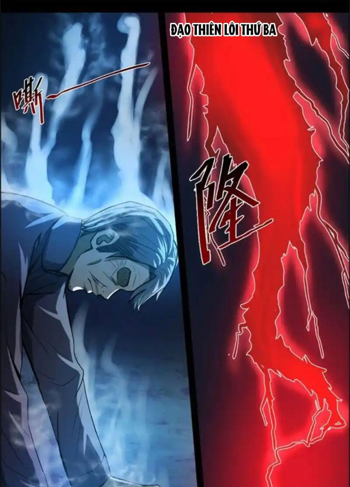 Xuất Mã Tiên - Những Năm Tháng Ta Làm Đại Tiên Chapter 79 - Trang 2