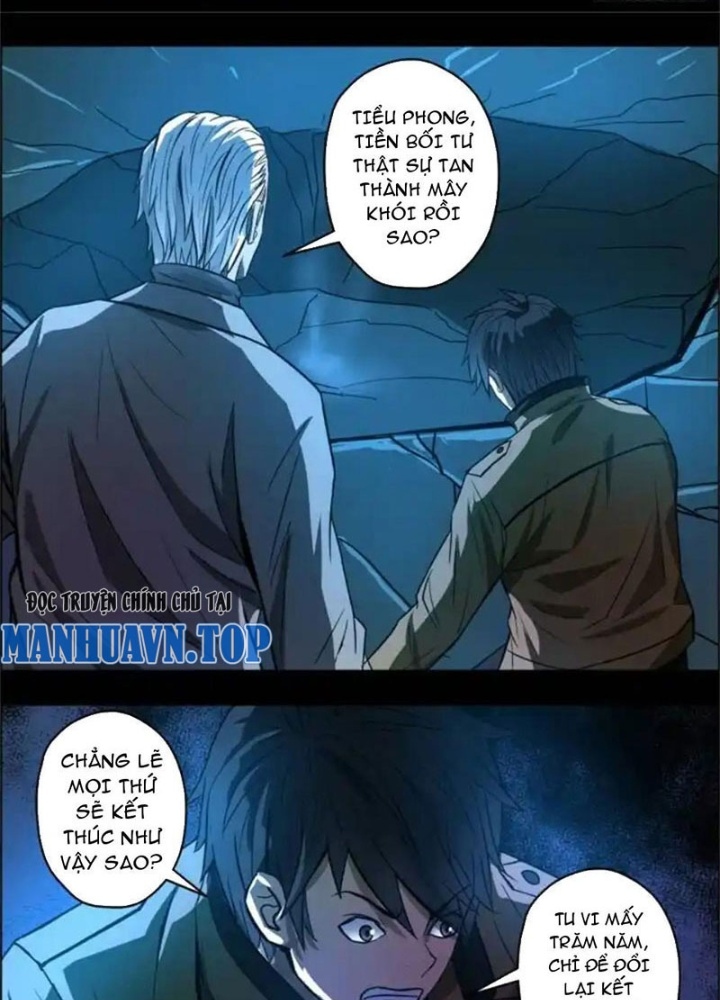 Xuất Mã Tiên - Những Năm Tháng Ta Làm Đại Tiên Chapter 79 - Trang 2