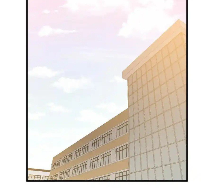 Giả Gái Chơi Game Hẹn Hò Chapter 46 - Trang 2