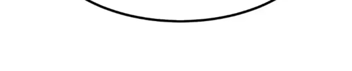 Giả Gái Chơi Game Hẹn Hò Chapter 47 - Trang 2